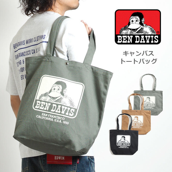 (現貨) BEN DAVIS TOTE BAG