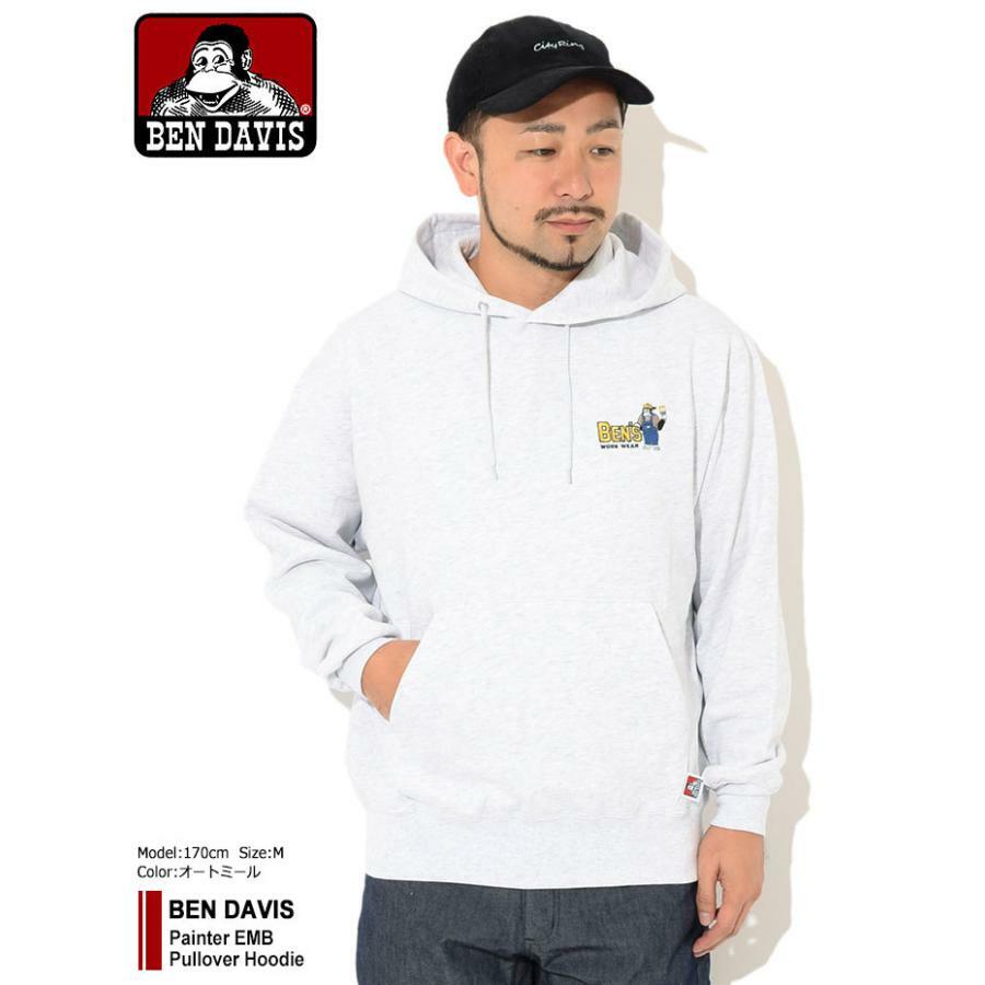 (現貨) BEN DAVIS JP HOODIE