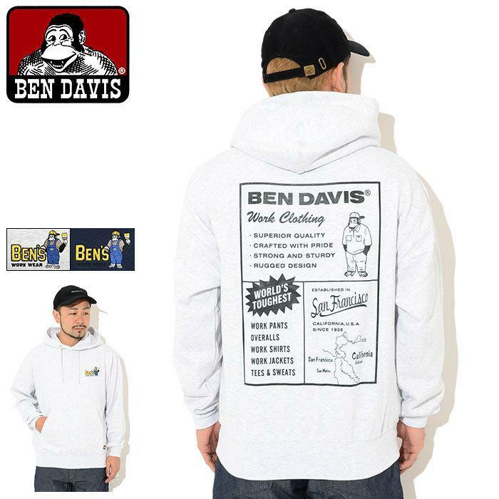 (現貨) BEN DAVIS JP HOODIE