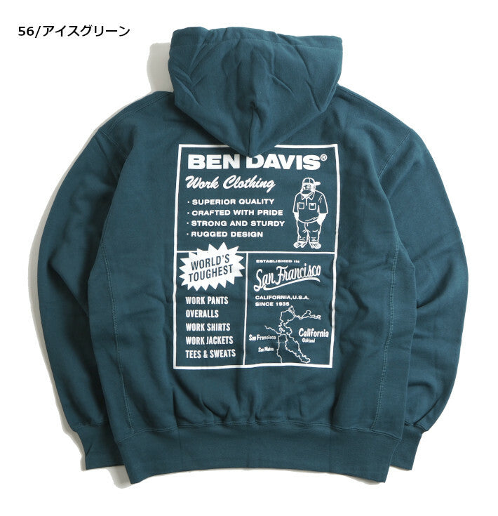 (現貨) BEN DAVIS JP HOODIE