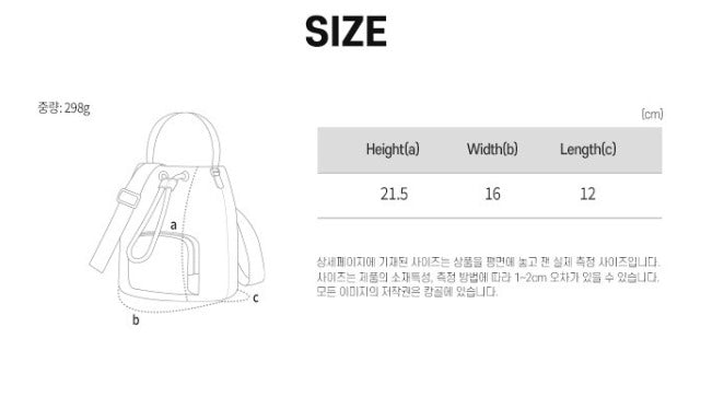 (現貨) 韓國 KANGOL BUCKET BAG (可斜揹和手提)